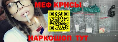 амфетамин Заволжье