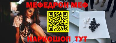 амфетамин Заволжье