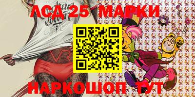 мефедрон мука Заводоуковск