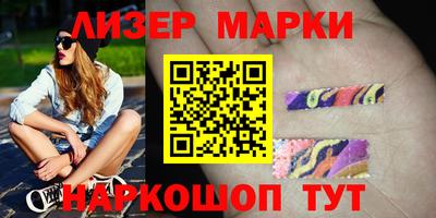 амфетамин Заволжье