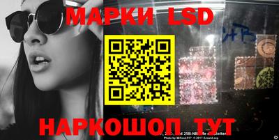 амфетамин Заволжье