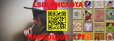 амфетамин Заволжье