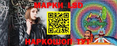 мефедрон VHQ Жуковский