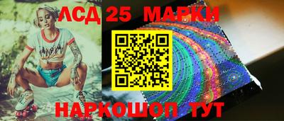 мефедрон мука Заводоуковск