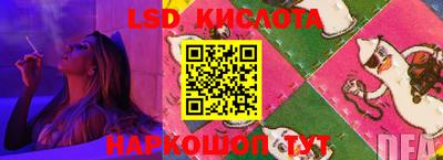 амфетамин Заволжье