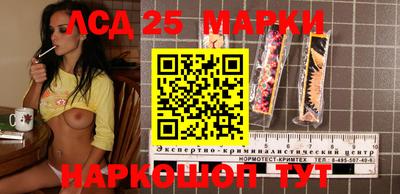 амфетамин Заволжье