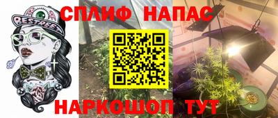амфетамин Заволжье