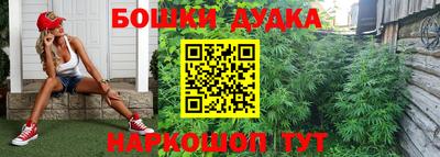 мефедрон VHQ Жуковский