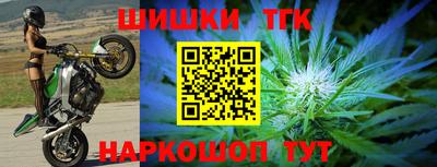 гидропоника Тара