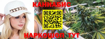мефедрон мука Заводоуковск