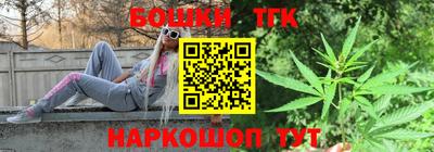 амфетамин Заволжье