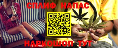 амфетамин Заволжье