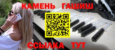 мефедрон VHQ Жуковский