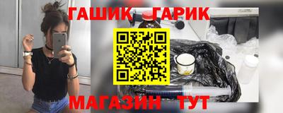 мефедрон мука Заводоуковск