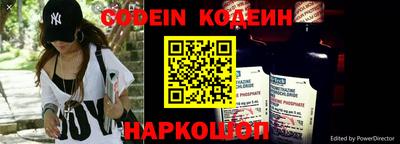 мефедрон мука Заводоуковск
